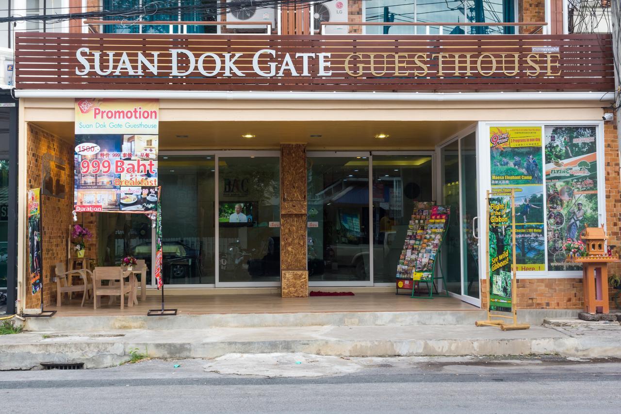 Suan Dok Gate Guesthouse Chiang Mai Exterior photo